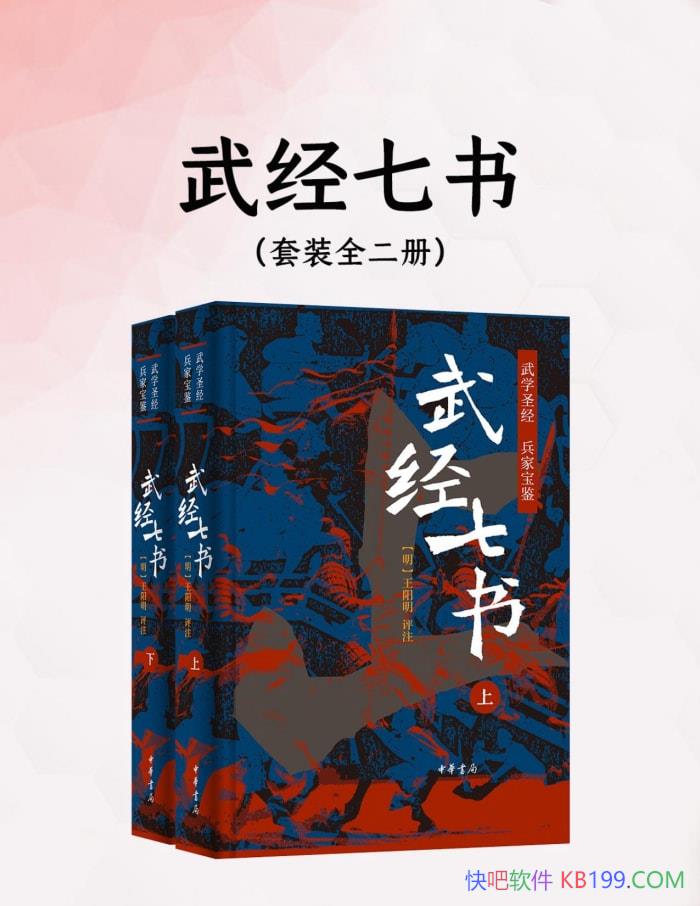 侭顷ȫ/ǰҹŴµĴ/epub+mobi+azw3+pdf  