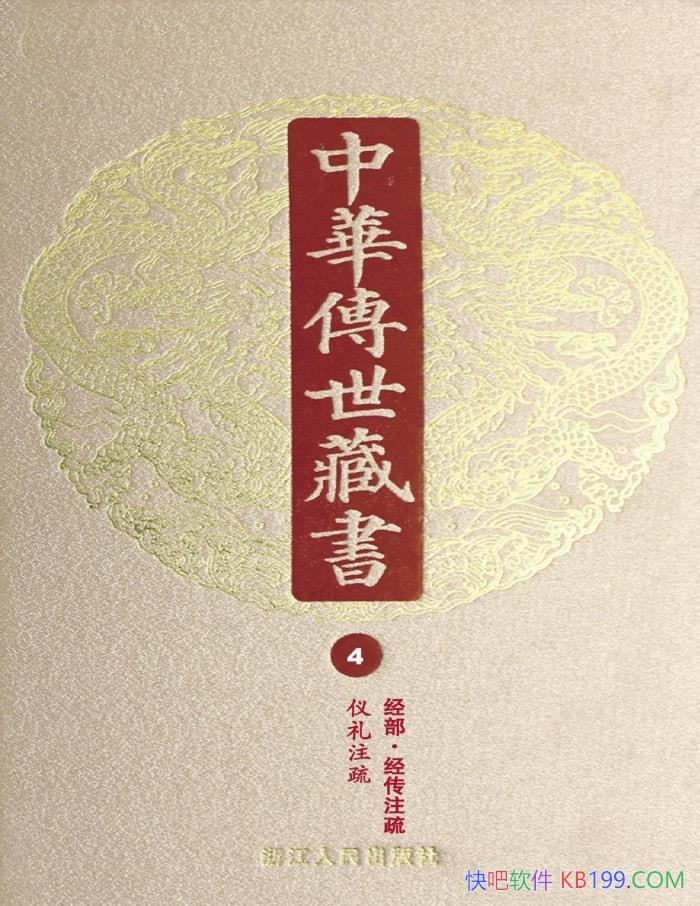 л顤4᣺עġС /epub+mobi+azw3+pdf  