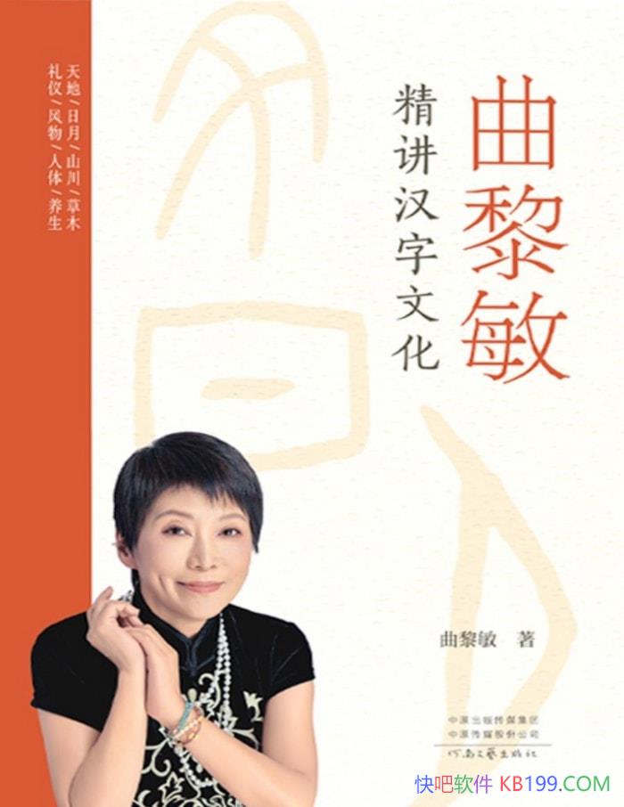 Ļ/й˵˼άʽ/epub+mobi+azw3+pdf  