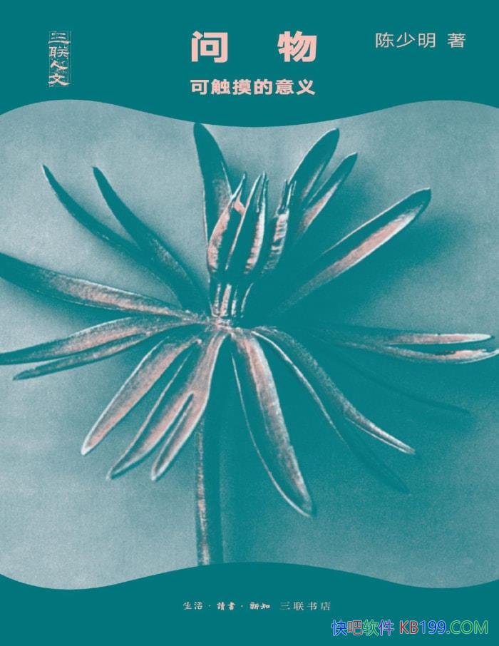 ɴ塷/̽йѧ·/epub+mobi+azw3+pdf  