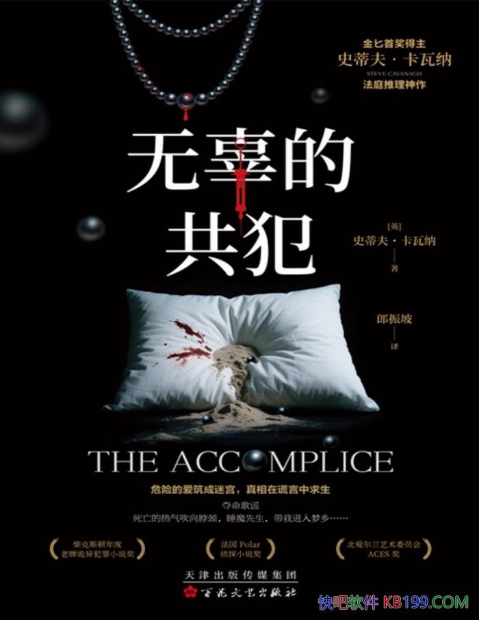 ޹Ĺ[Ӣ]ʷٷ򡤿/ڻ/epub+mobi+azw3+pdf  