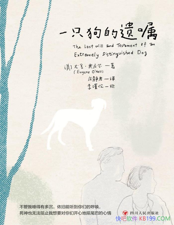 һֻȽ𡤰/ Ķѧ /epub+mobi+azw3+pdf  