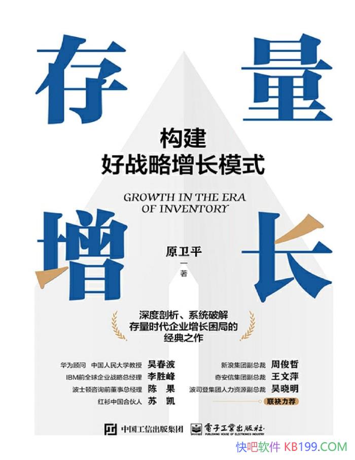 սģʽԭƽ/ҵ/epub+mobi+azw3+pdf  