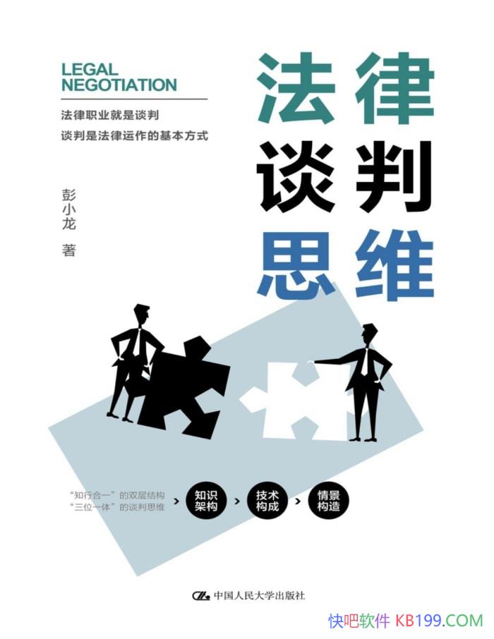 ̸˼άС/̸еϵͳѧר/epub+mobi+azw3+pdf  