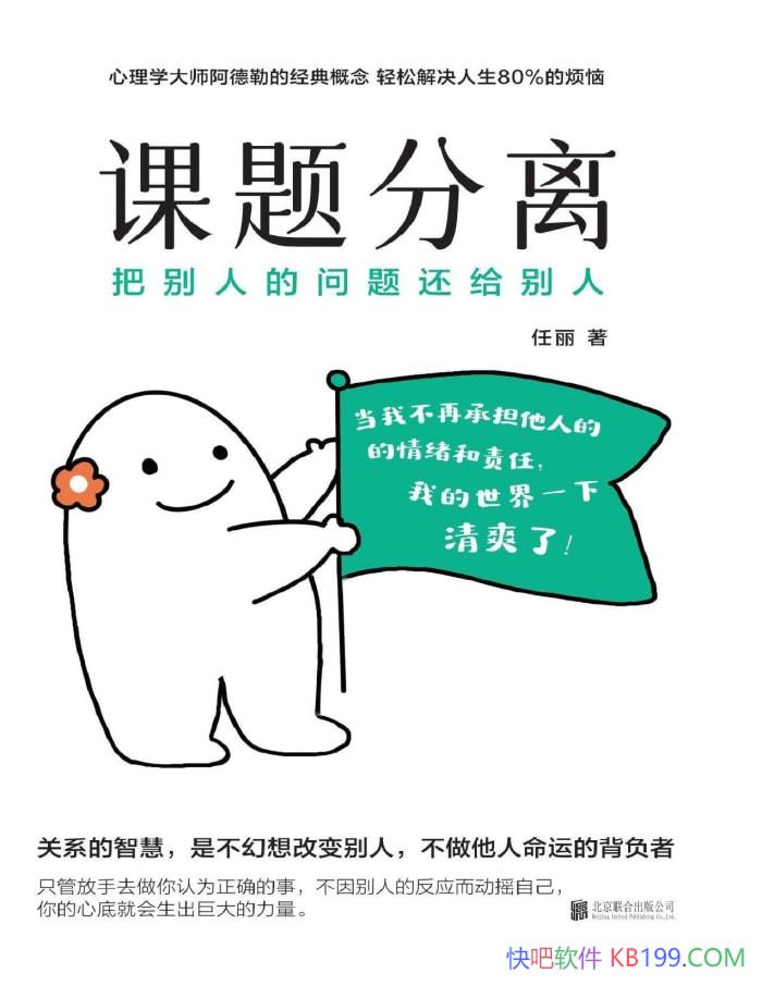  : ѱ˵⻹ˡ//epub+mobi+azw3+pdf  