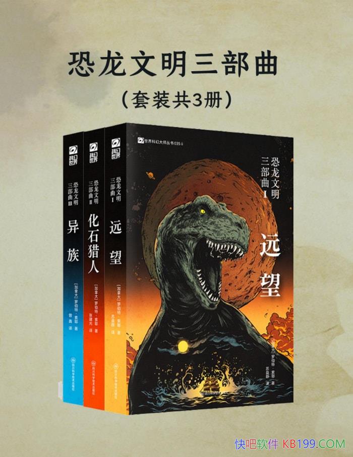 []޲ءҮ/ƻѧ/epub+mobi+azw3+pdf  