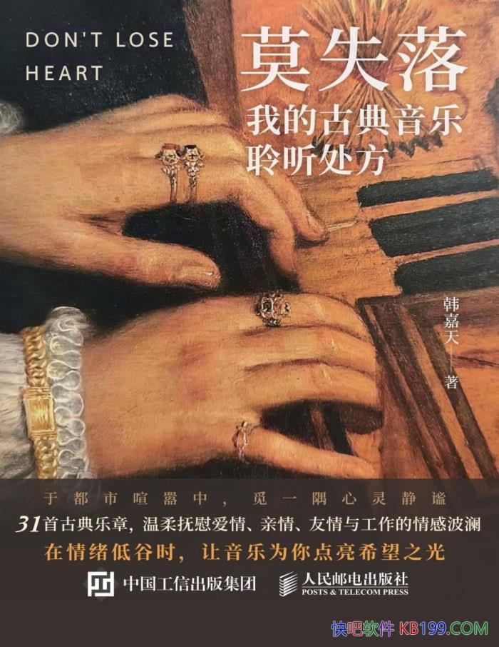 Īʧ䣺ҵĹŵ//epub+mobi+azw3+pdf  