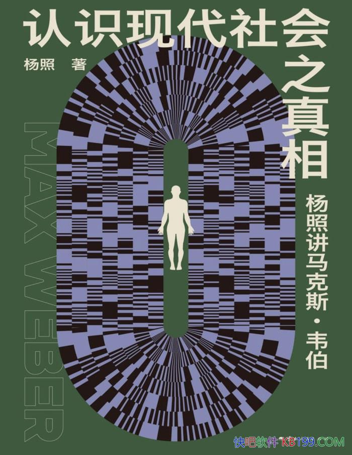 ʶִ֮ : ս˹Τ/epub+mobi+azw3+pdf  