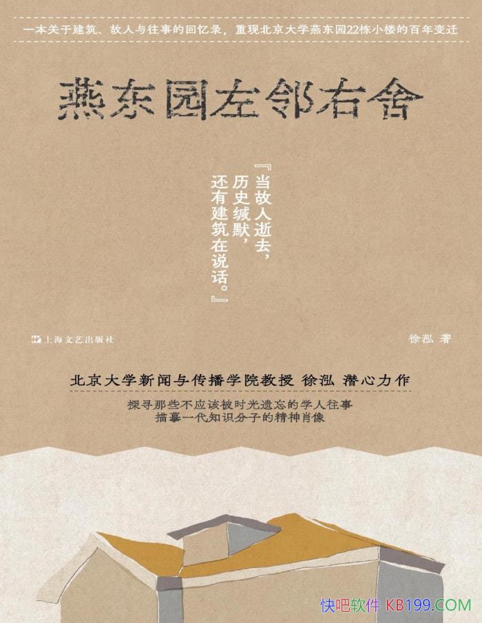 ණ԰ᡷ/ʮλණ԰̸ʵ¼/epub+mobi+azw3+pdf  