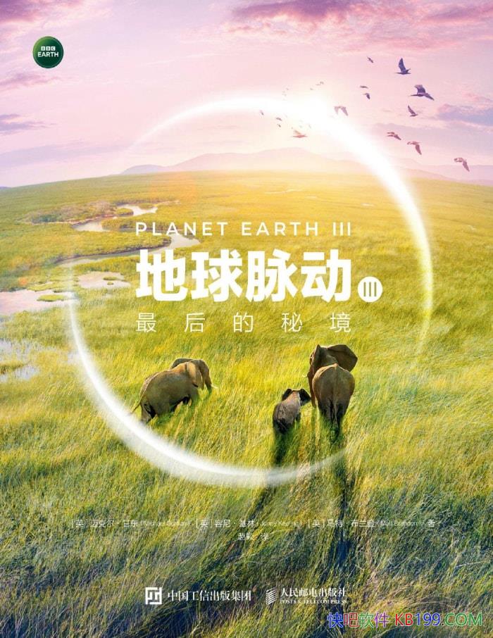 ؾ/Ȼ֮̽/epub+mobi+azw3+pdf  