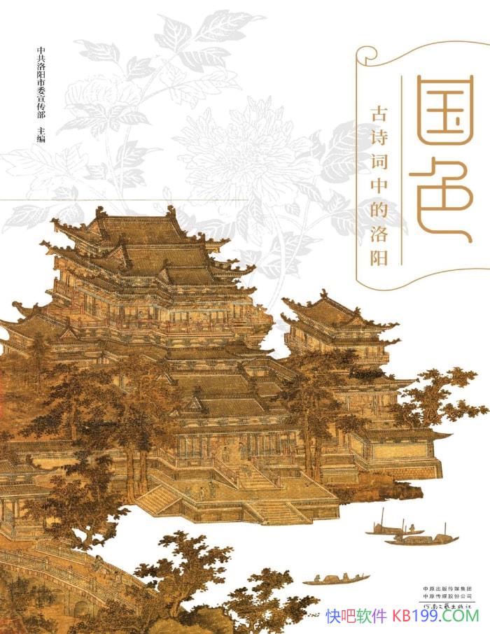 ɫʫейί/ѧ/epub+mobi+azw3+pdf  