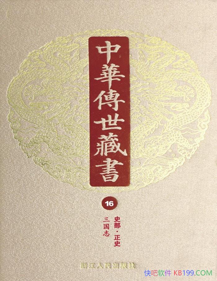 л顤16᣺ʷʷġС  /epub+mobi+azw3+pdf  