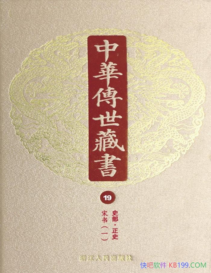 л顤19᣺ʷʷС  /epub+mobi+azw3+pdf  