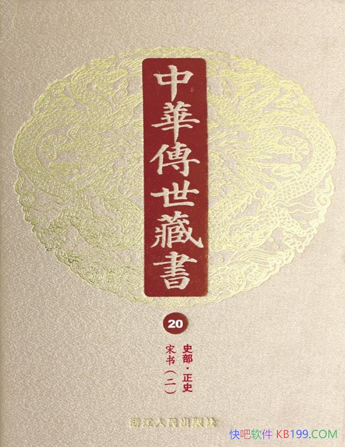 л顤20᣺ʷʷС  /epub+mobi+azw3+pdf  