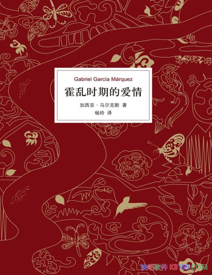 ʱڵİ顷[ױ] ǡ˹/ѧ/epub+mobi+azw3+pdf  