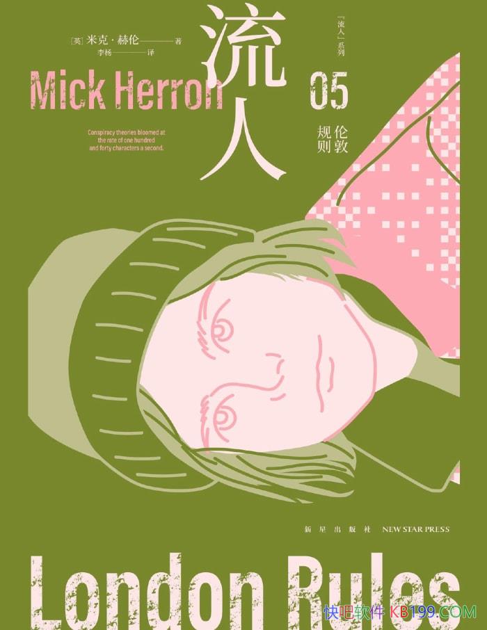 05:׶ع׿ˡ/пĿ/epub+mobi+azw3+pdf  