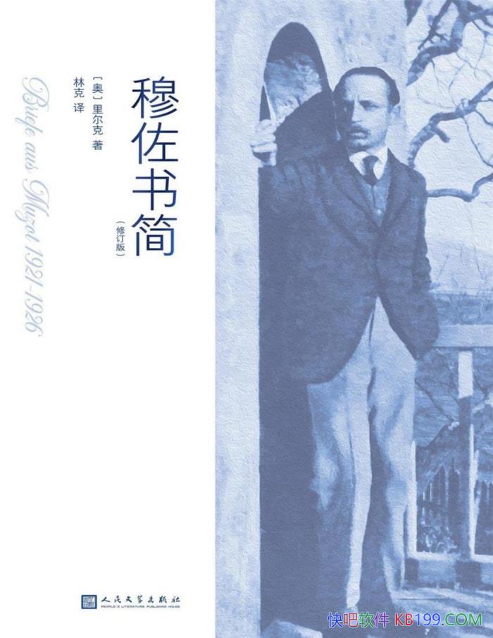 ޶桷[]/һѧŲ/epub+mobi+azw3+pdf  