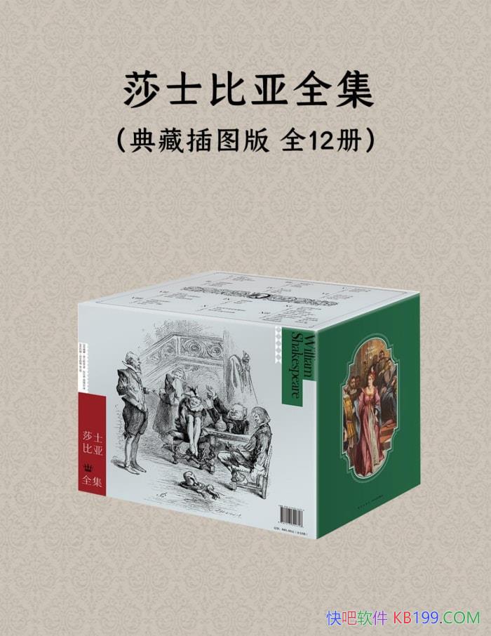 ɯʿȫȫ12/һϵɯȫ/epub+mobi+azw3+pdf  