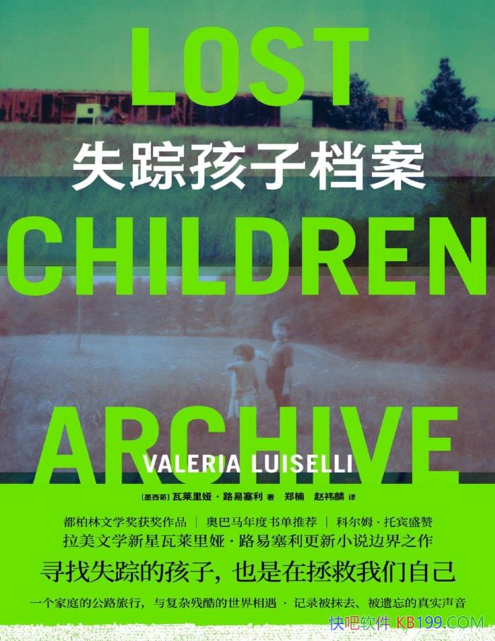 ʧٺӵ[ī]櫡·/ѧ/epub+mobi+azw3+pdf  