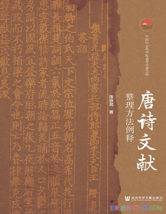 ʫ͡/֤ʫ /epub+mobi+azw3+pdf  