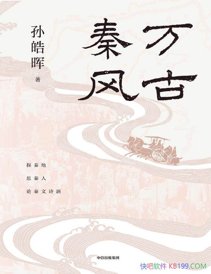 ط硷/ʷѧȫĻɢļ /epub+mobi+azw3+pdf  