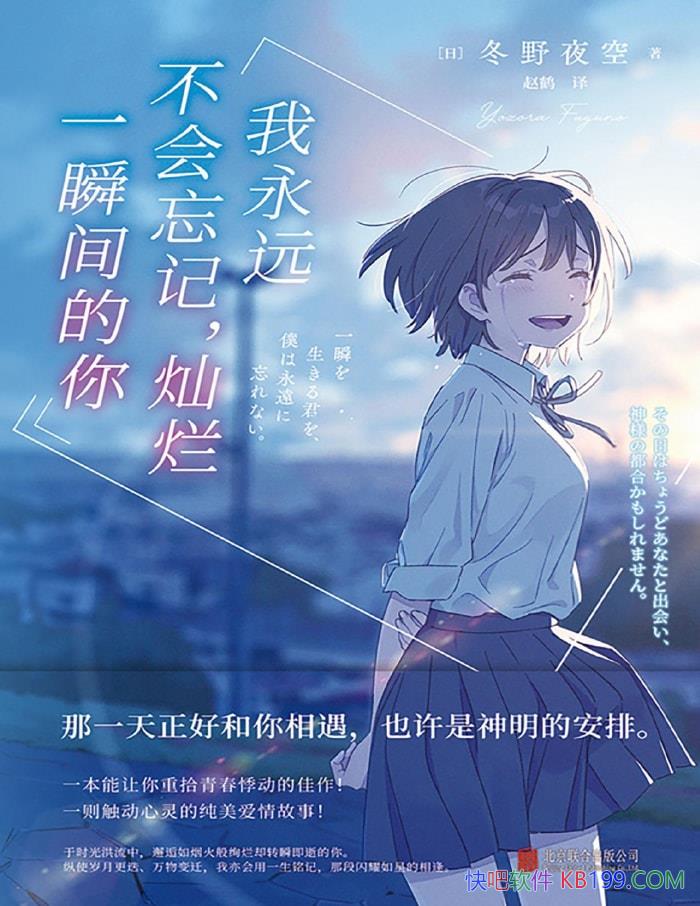 Զǣһ˲㡷[]Ұҹ/epub+mobi+azw3+pdf  