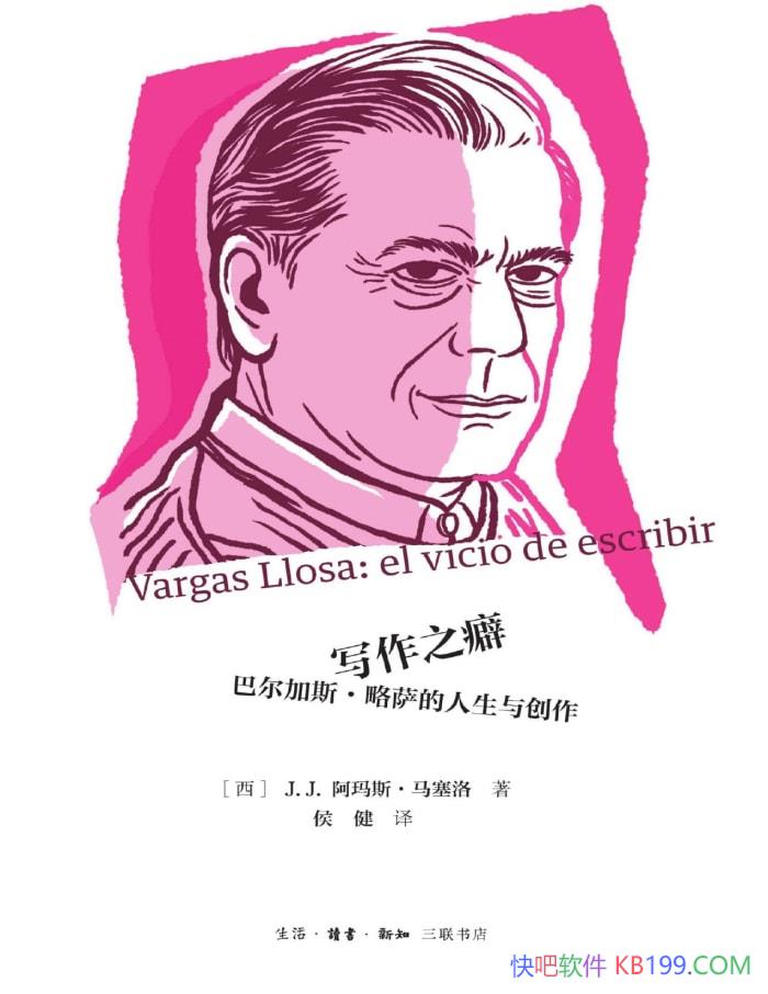 д֮:Ͷ˹봴/ﴫ/epub+mobi+azw3+pdf  