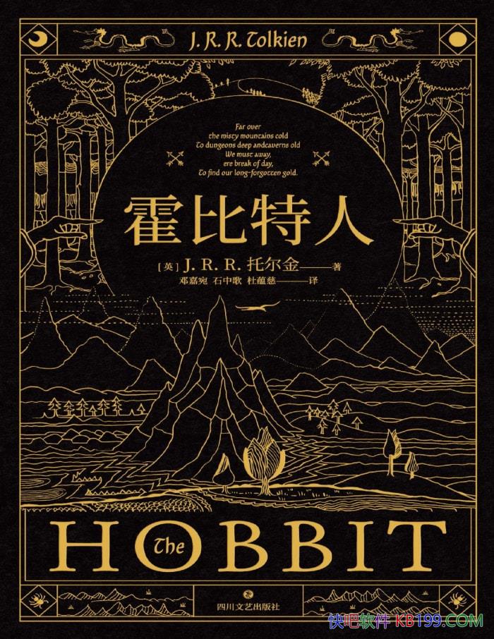 ˡ[Ӣ]J.R.R.ж/̤ж/epub+mobi+azw3+pdf 