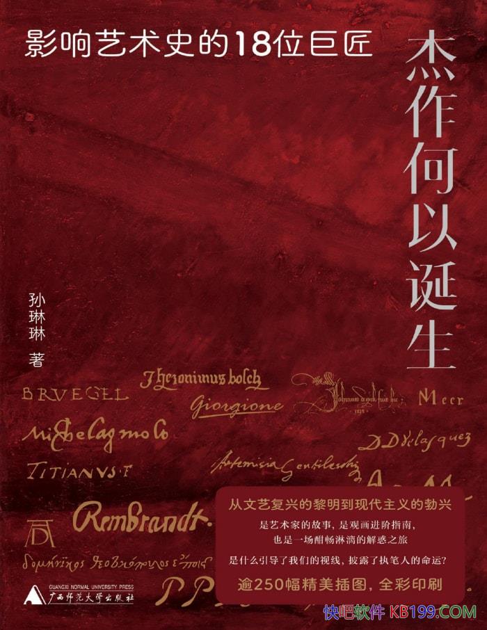 Ե : Ӱʷ18λ޽/ﴫ/epub+mobi+azw3+pdf 