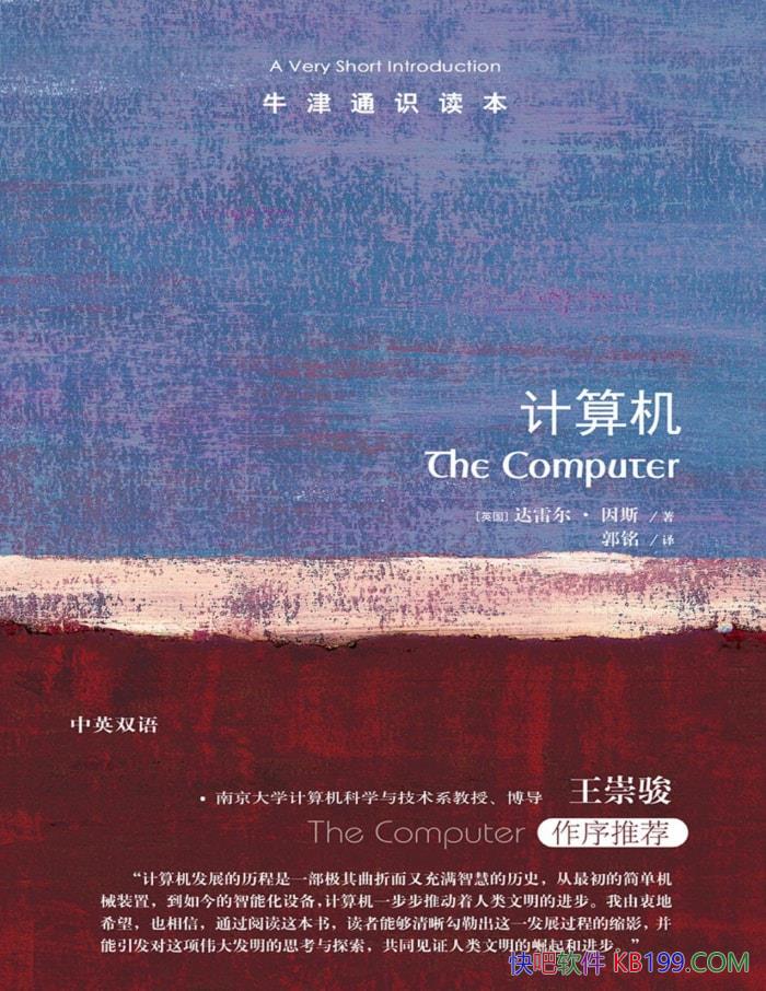 ţͨʶ[Ӣ]׶˹//epub+mobi+azw3+pdf 