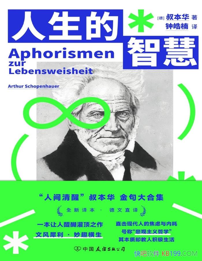 ǻۡͼ屾 / ʱ /epub+mobi+azw3+pdf 