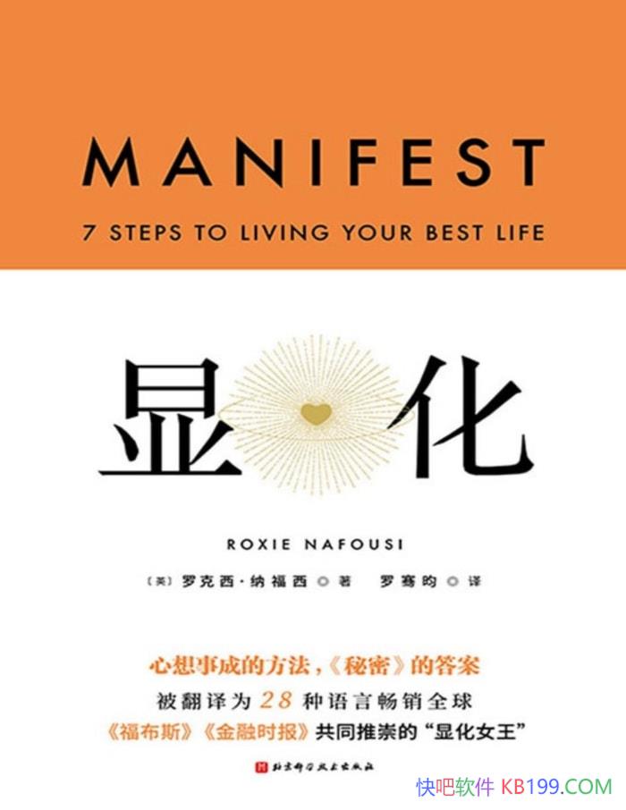 Ի[Ӣ]޿ɸ/תĸ֮/epub+mobi+azw3+pdf 