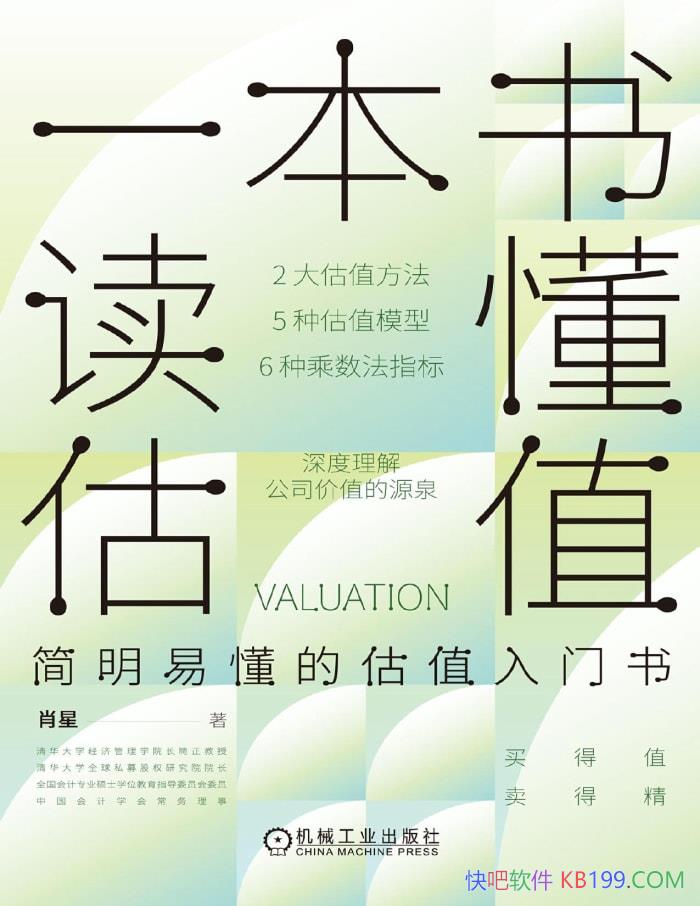 һֵФ/ƽֵֵ/epub+mobi+azw3+pdf 