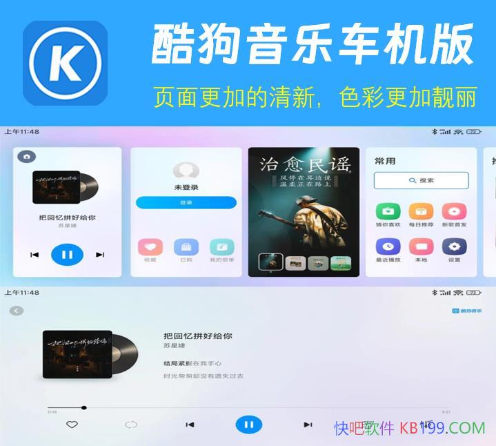 ṷֳ V6.0.6/޸赥ֻԱ޷