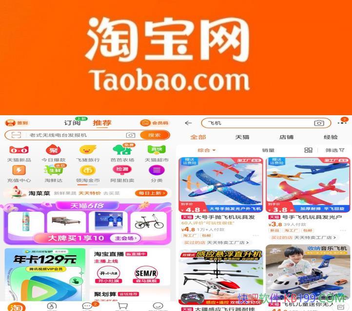 Աv10.51.30.3ȸ/ʺճʹСռڴС