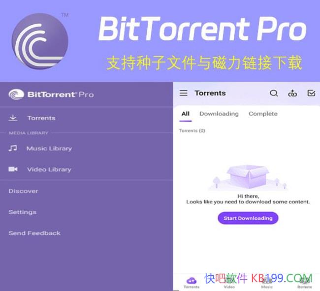 BitTorrent Pro׿ v8.2.51 ޸İ/֧ļ
