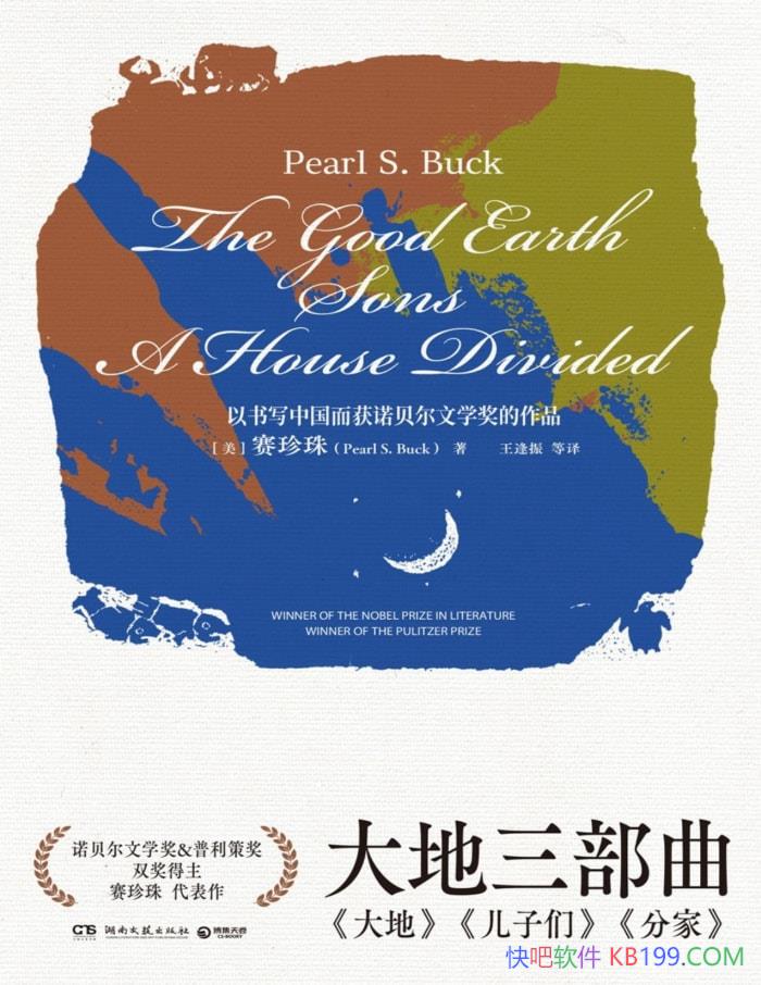 [] /·;/epub+mobi+azw3+pdf  