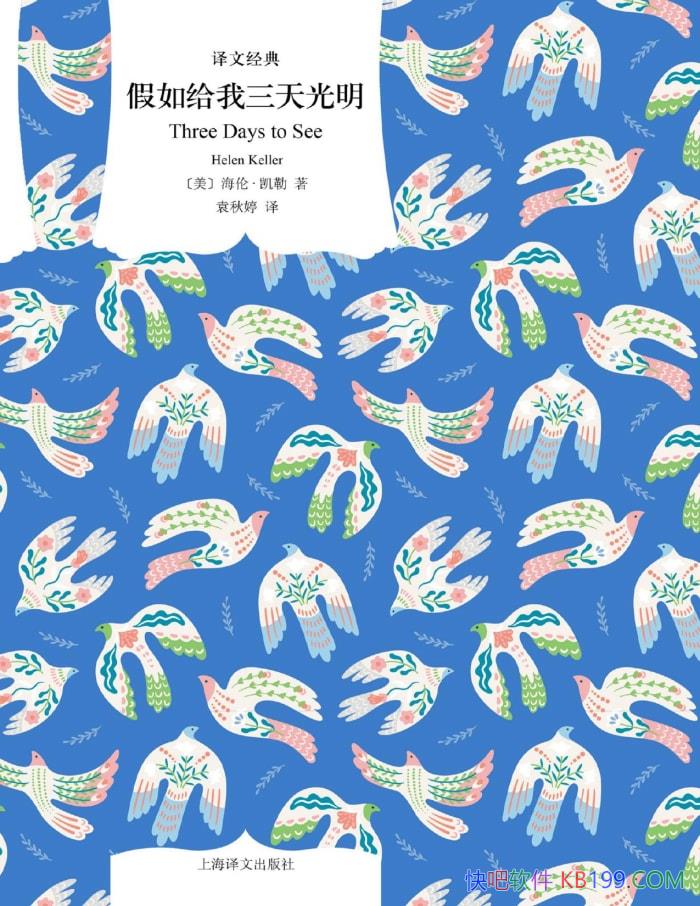 ס/סվƪ /epub+mobi+azw3+pdf  