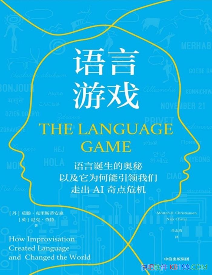 ϷĪ˹ٰɭ/  /epub+mobi+azw3+pdf  