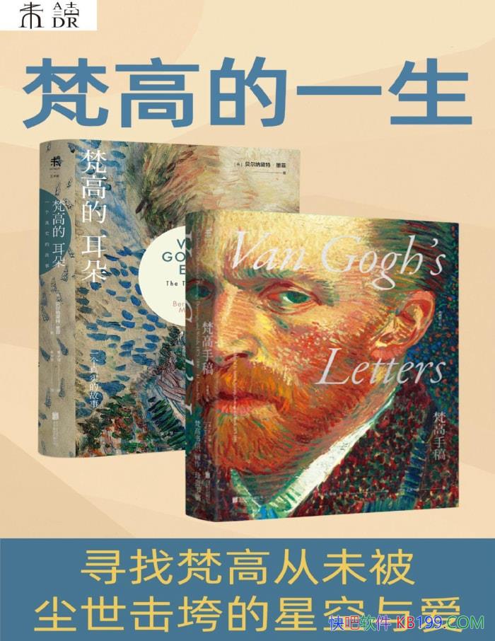 ߵһ[]ءī/ʵ/epub+mobi+azw3+pdf  