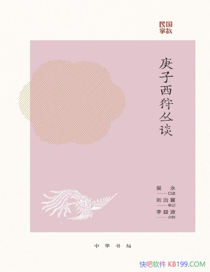 ̸/̫ʵʵ¼/epub+mobi+azw3+pdf  