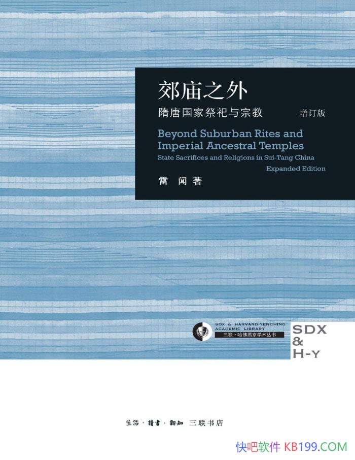 ֮⣺ƹҼڽ̡/ڽʷо/epub+mobi+azw3+pdf  