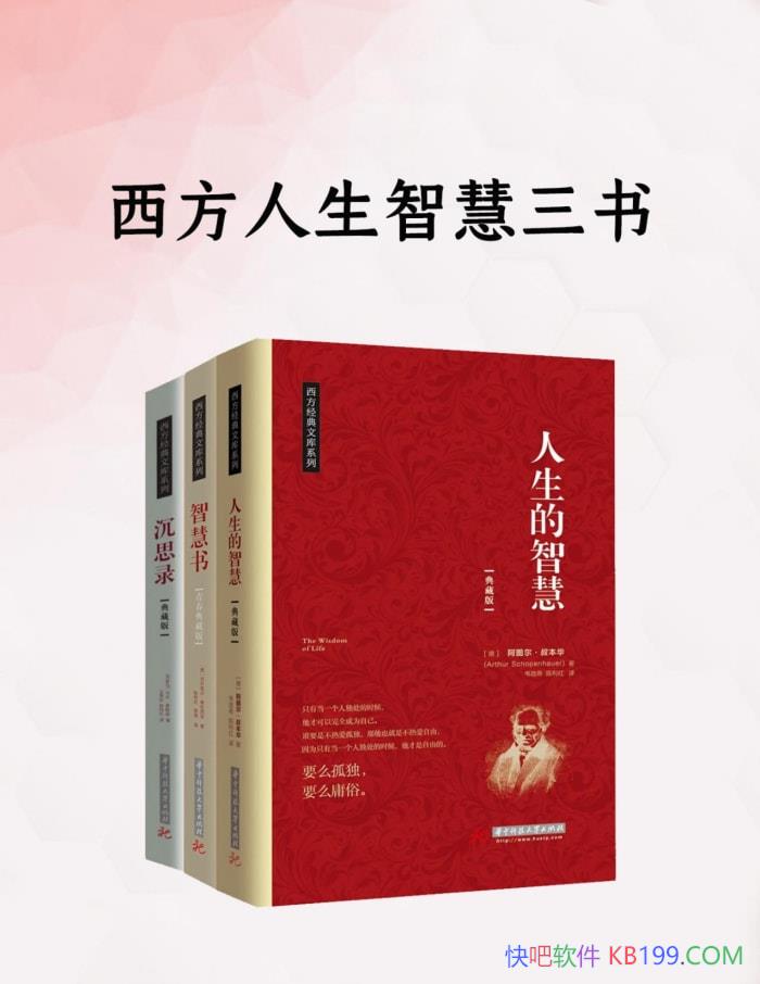 ǻ顷[]ɡ/ѧ/epub+mobi+azw3+pdf  