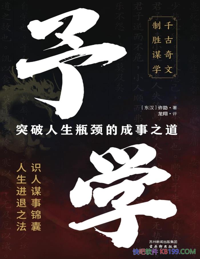 ѧۿ/ĳµĴı/epub+mobi+azw3+pdf  