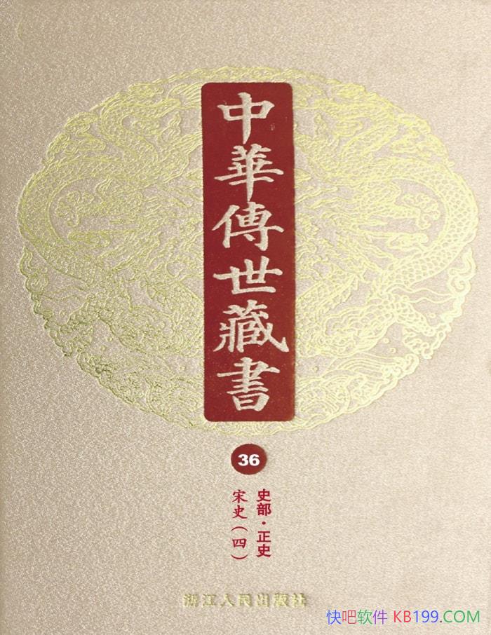 л顤36᣺ʷʷʮߡС  /epub+mobi+azw3+pdf  