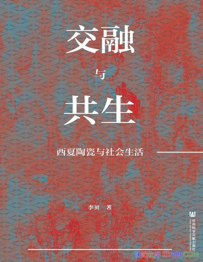 빲մ/йʷ/epub+mobi+azw3+pdf  