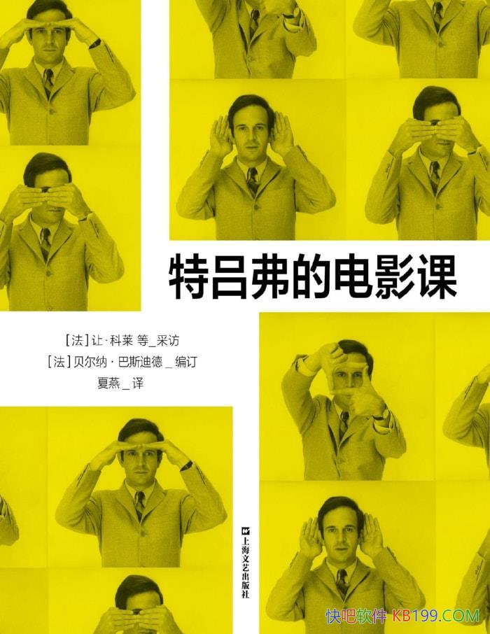 ĵӰΡ/Ӱ˷ڵӰ/epub+mobi+azw3+pdf  