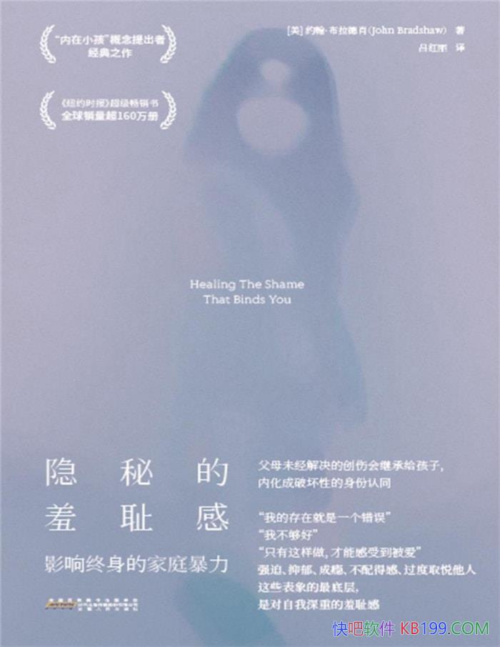 صܸ߳УӰļͥ/뽡/epub+mobi+azw3+pdf  