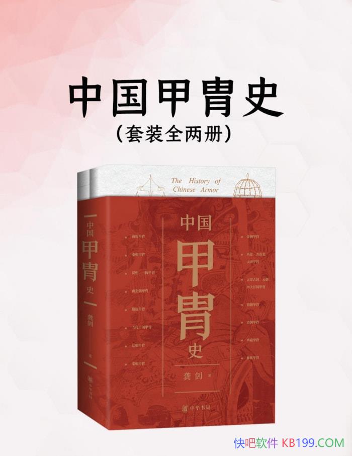 йʷ[ȫ] /ƹŴзչ/epub+mobi+azw3+pdf  