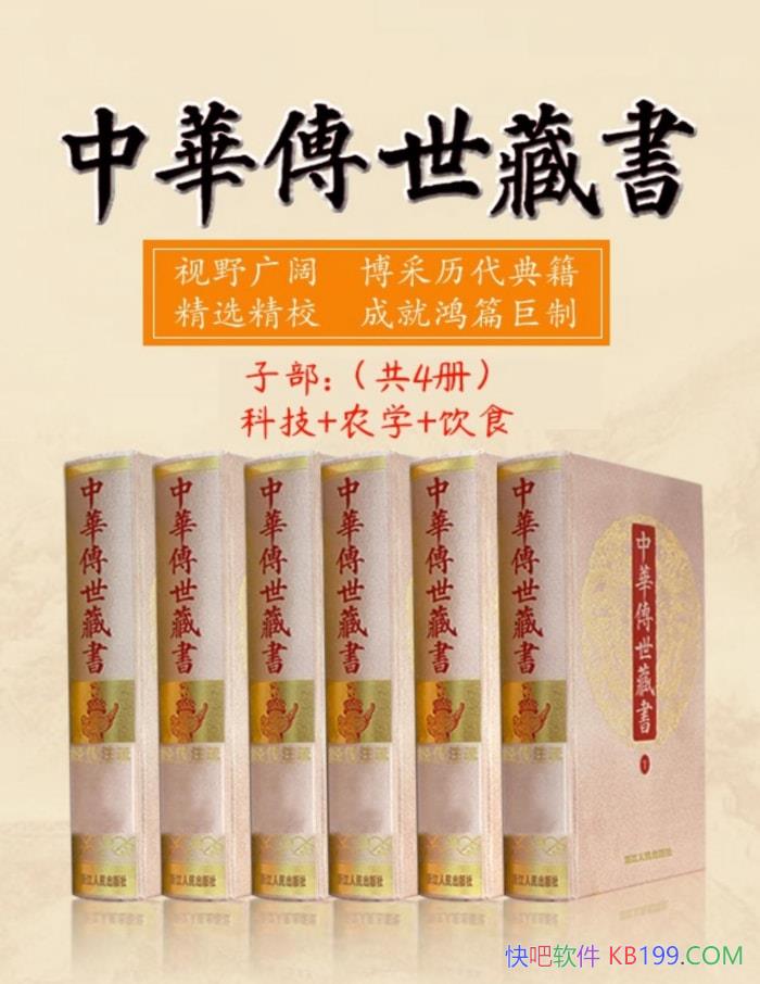 л  (Ӳ)  Ƽ+ũѧ+ʳ  Ĳ /epub+mobi+azw3+pdf  